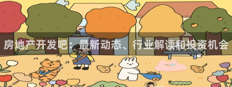 永利大酒店